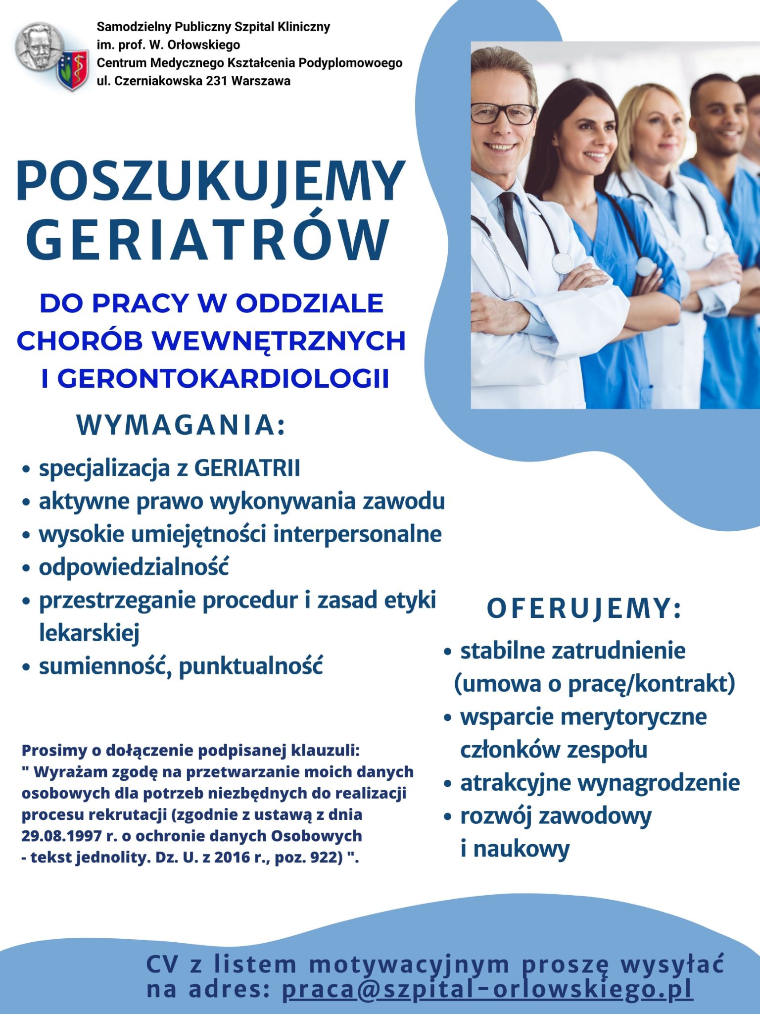 Ogłoszenie o pracę Geriatra